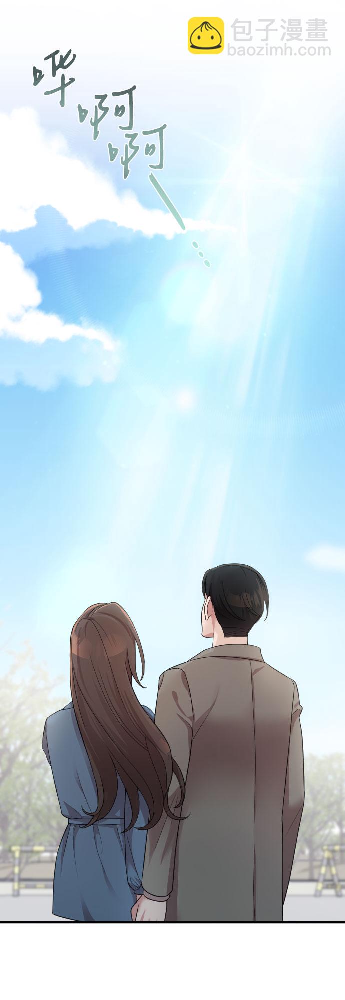 第56话45