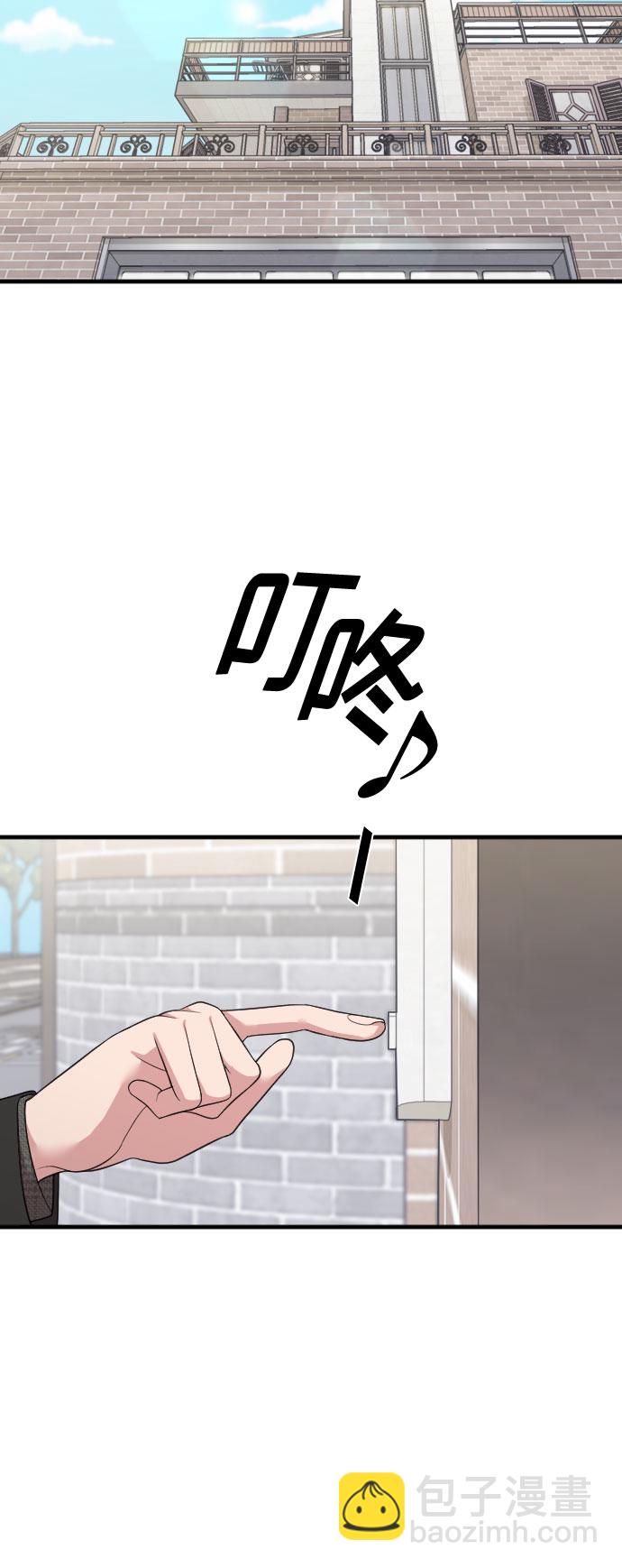 第56话51