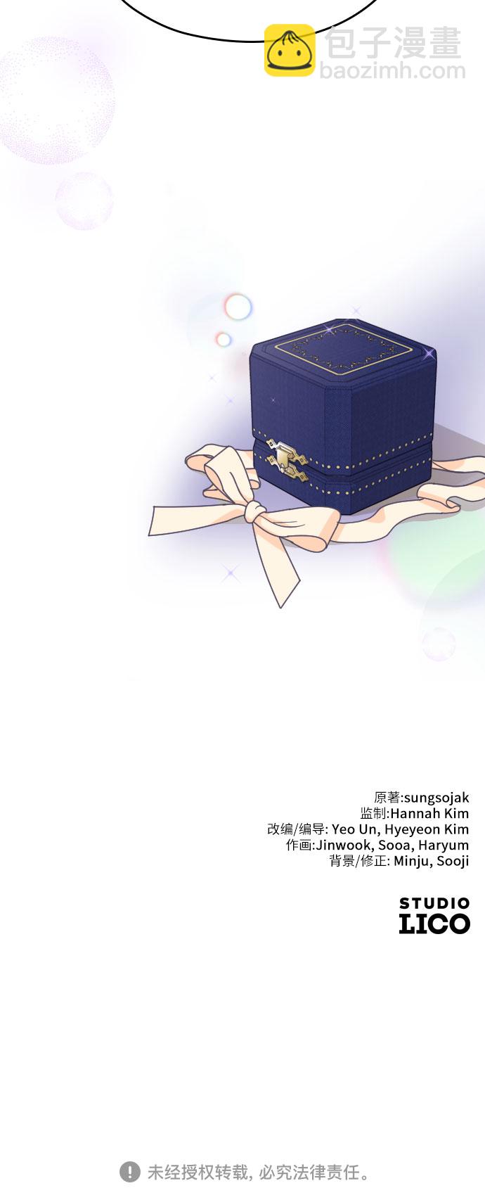 第56话81