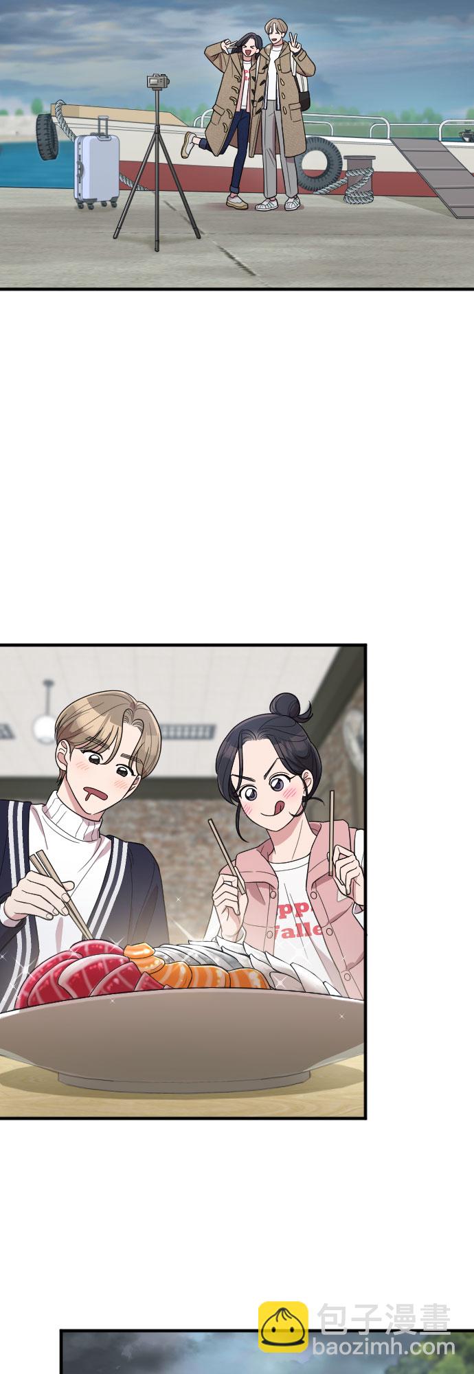 番外5话43