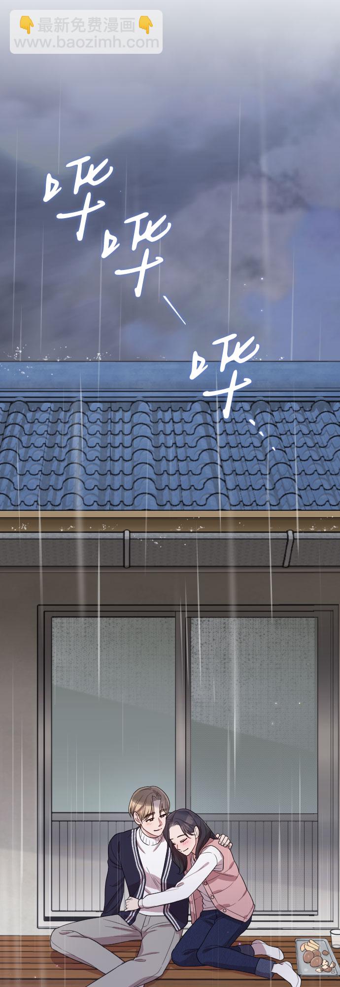 番外5话63