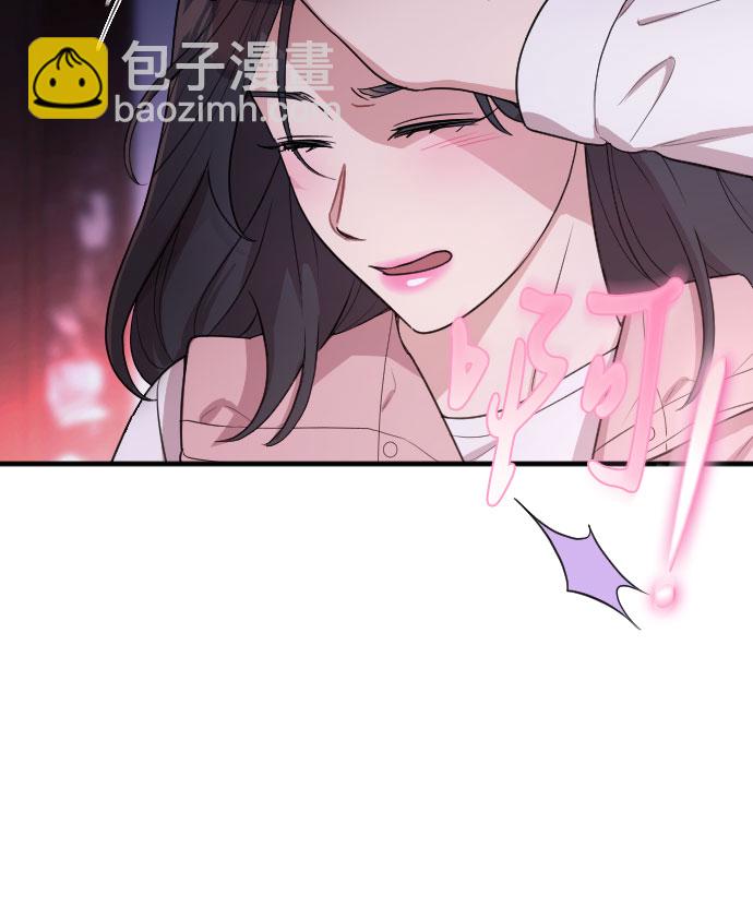 番外6话37