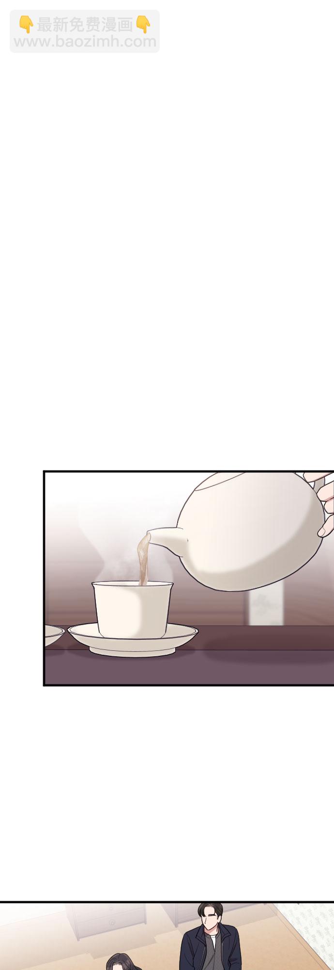番外6话72