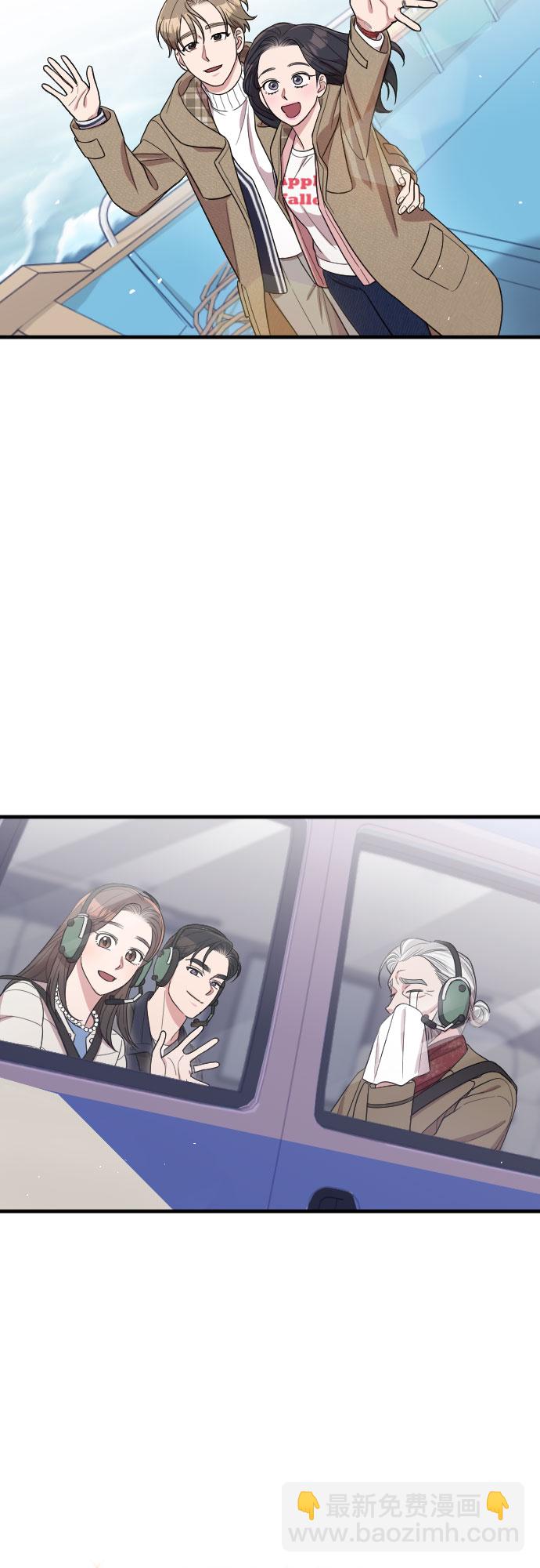 番外6话77
