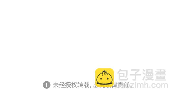 番外6话83