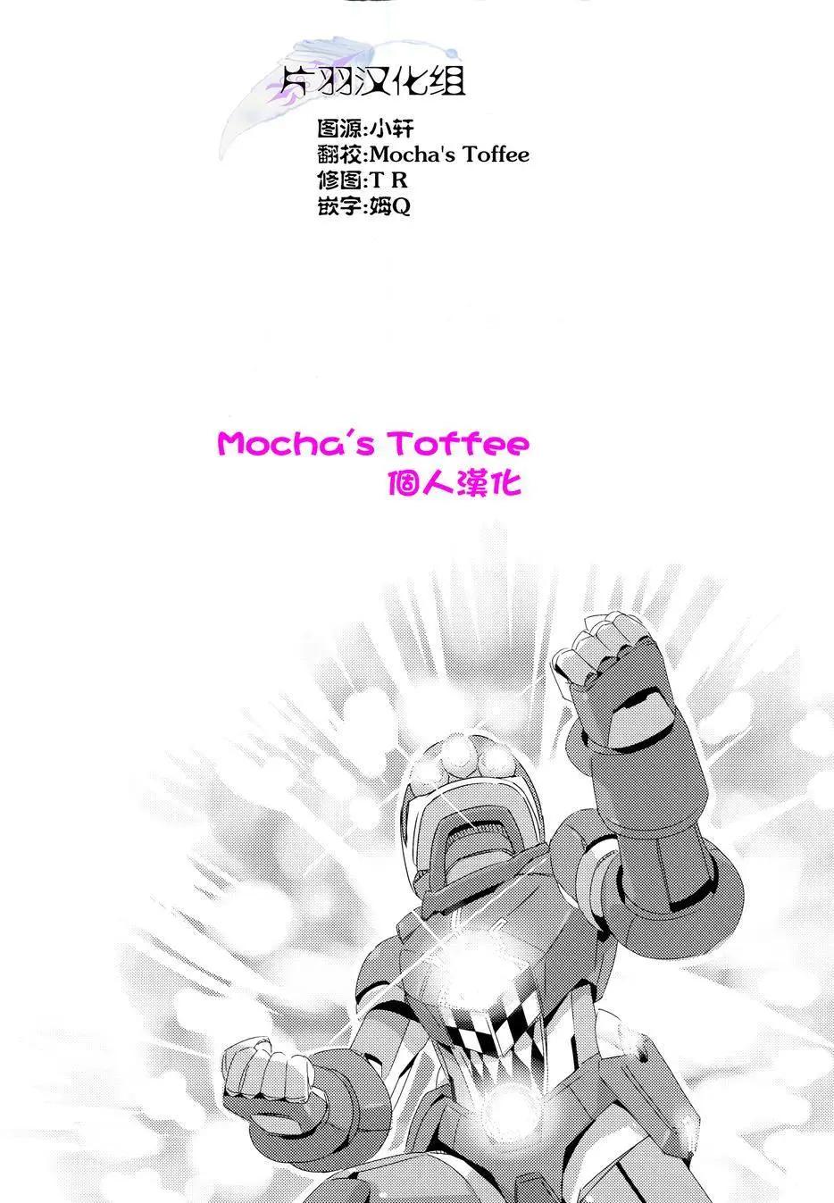第12回10
