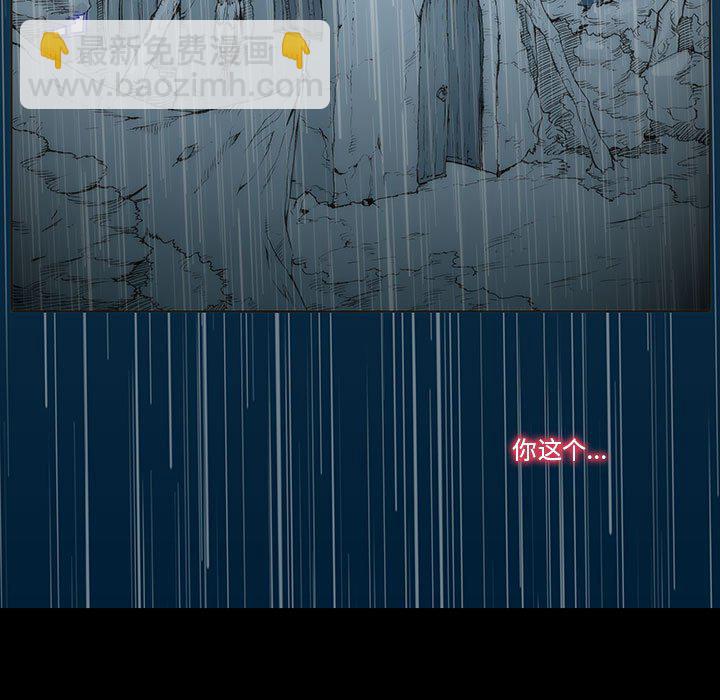 110