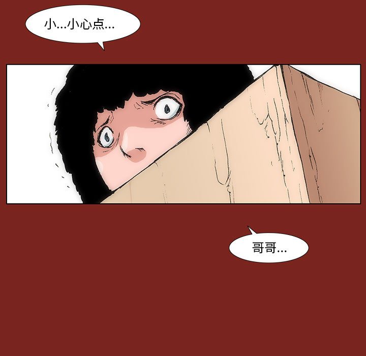 242
