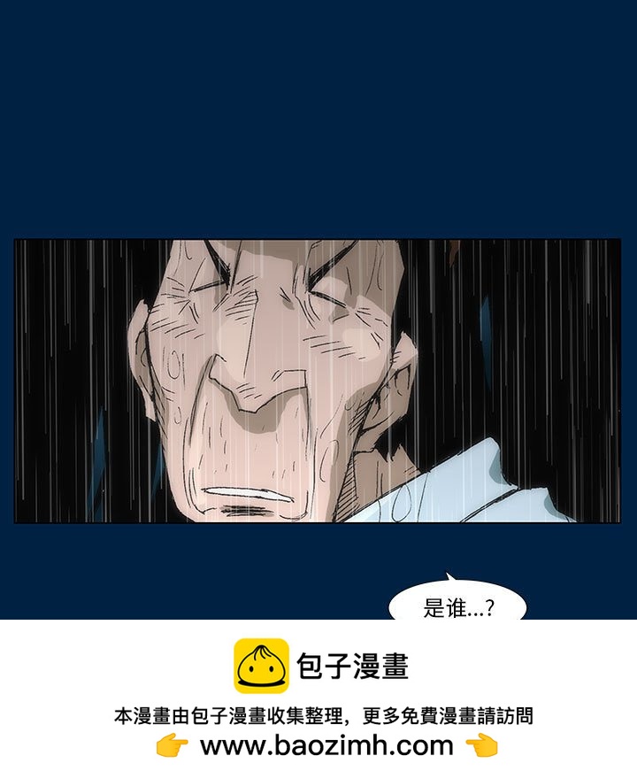 3103
