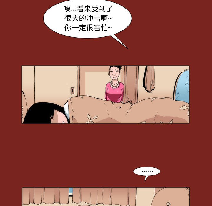 741