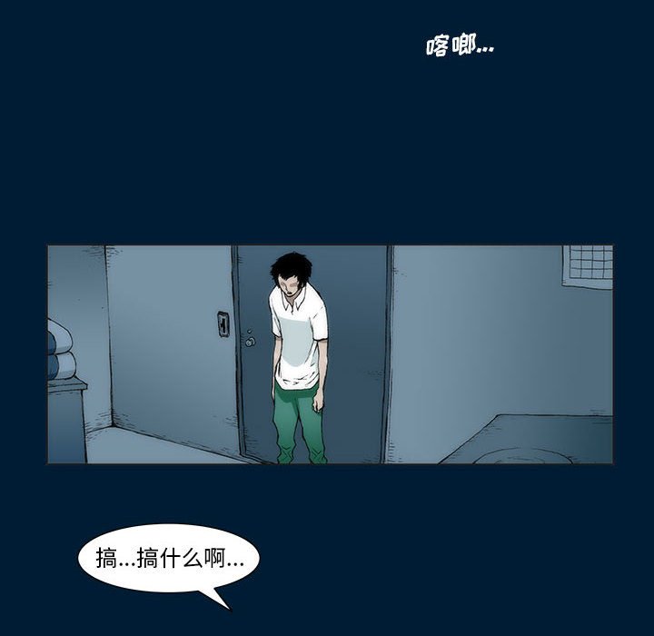 75