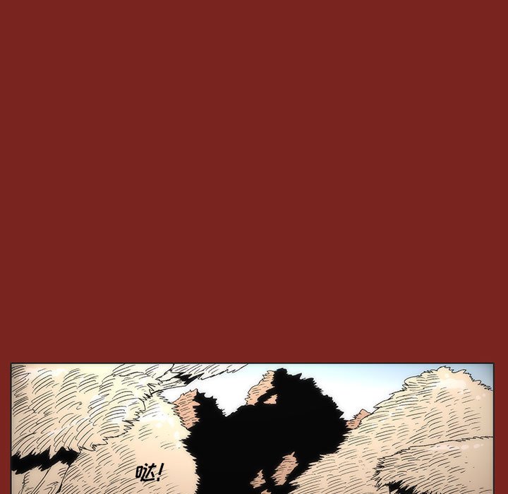 829
