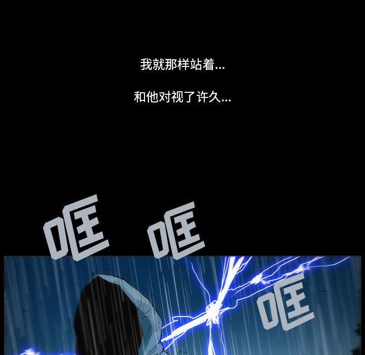 848