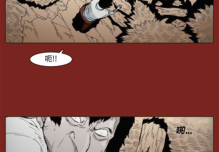 92