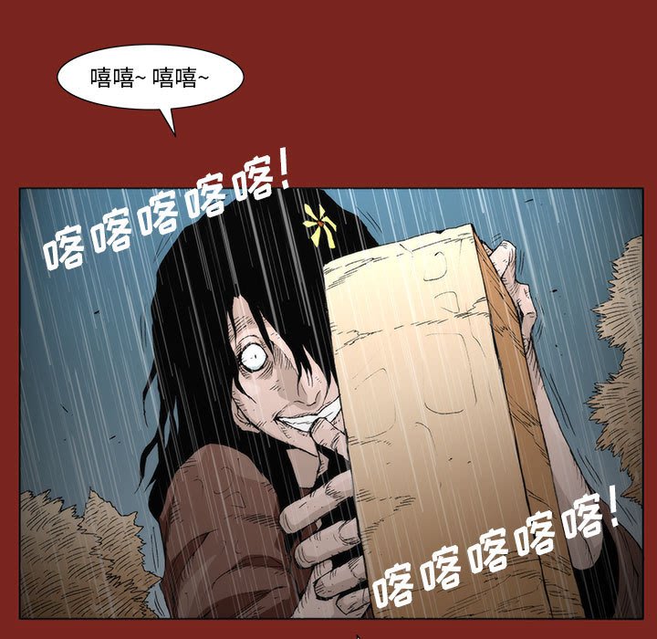 927