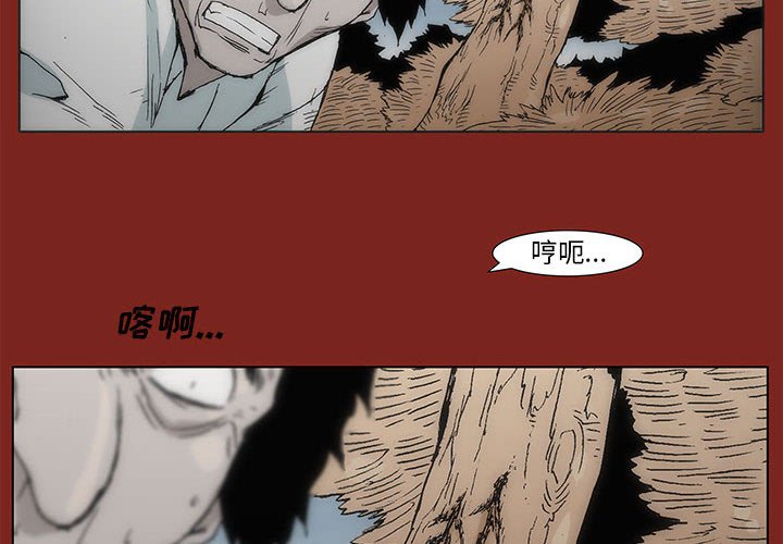 93