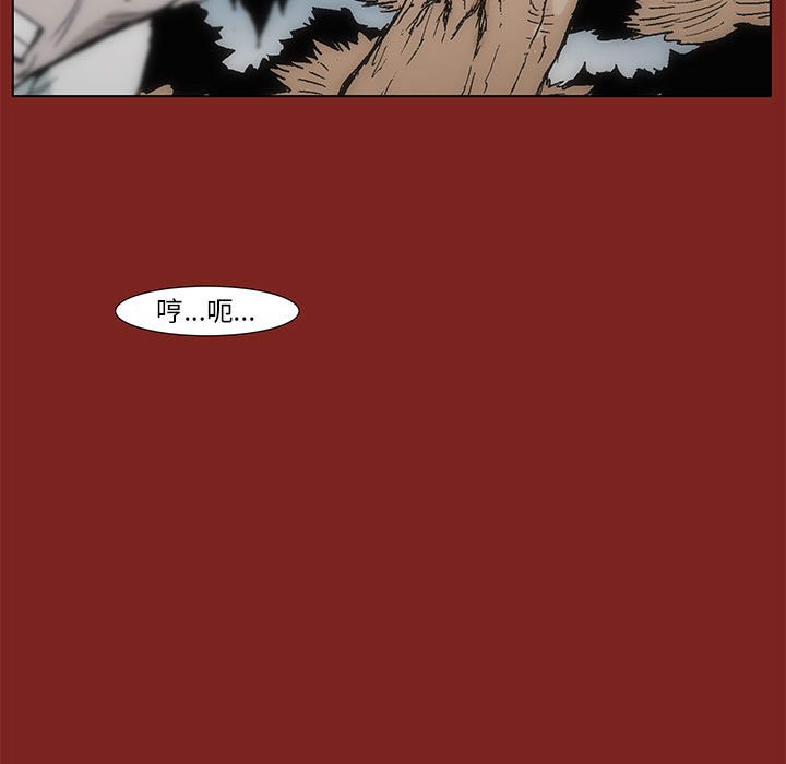 94