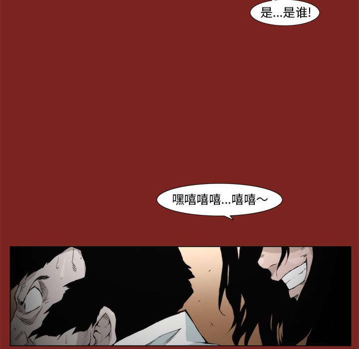 98