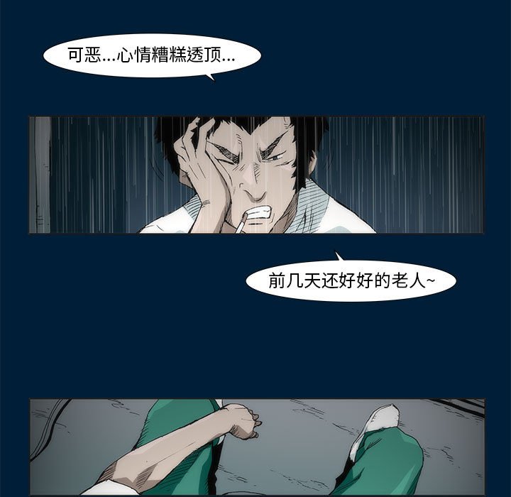 108