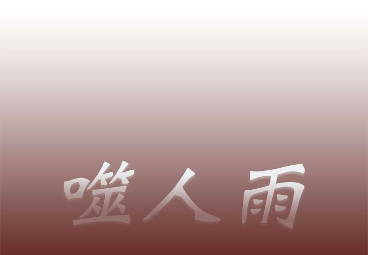 200