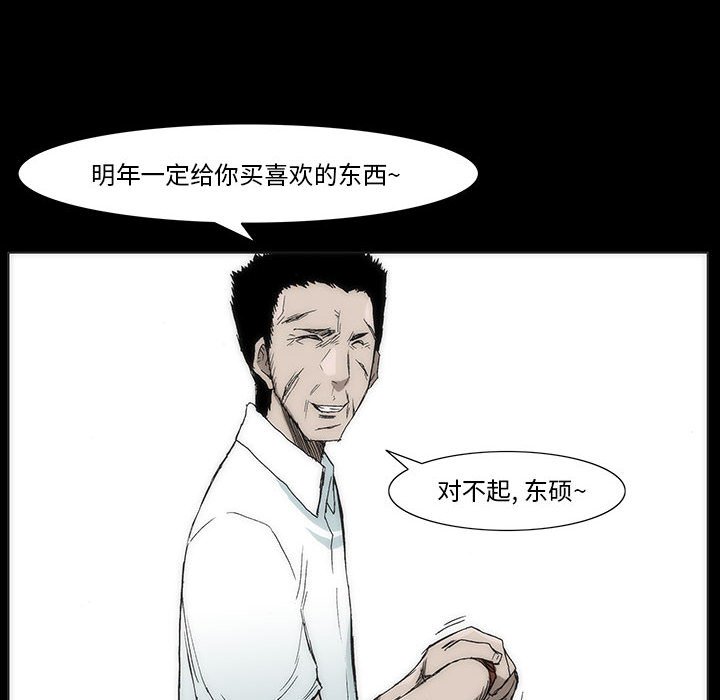 20110