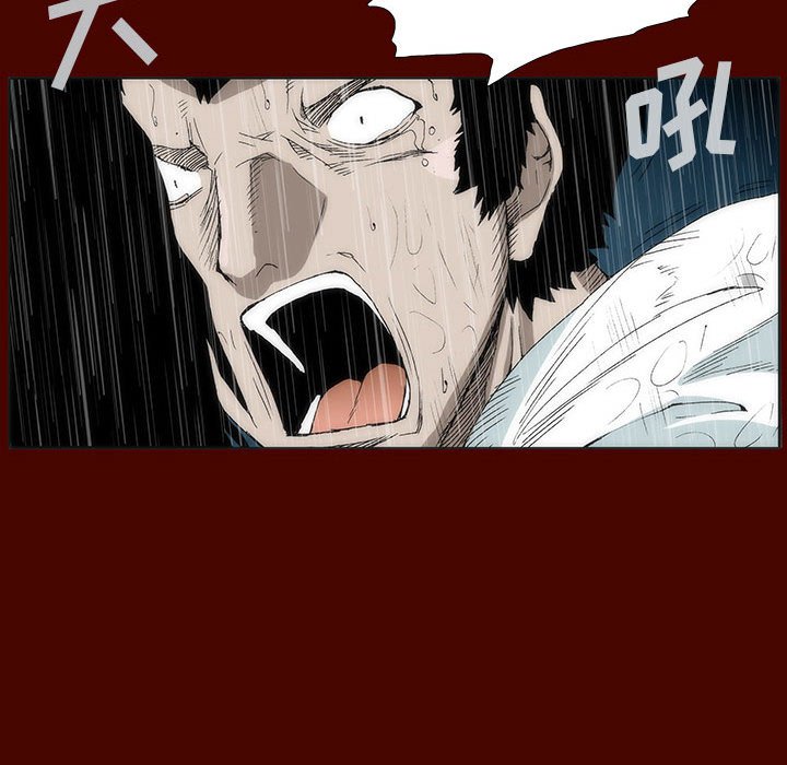 2112