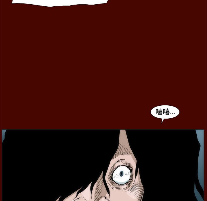 2390