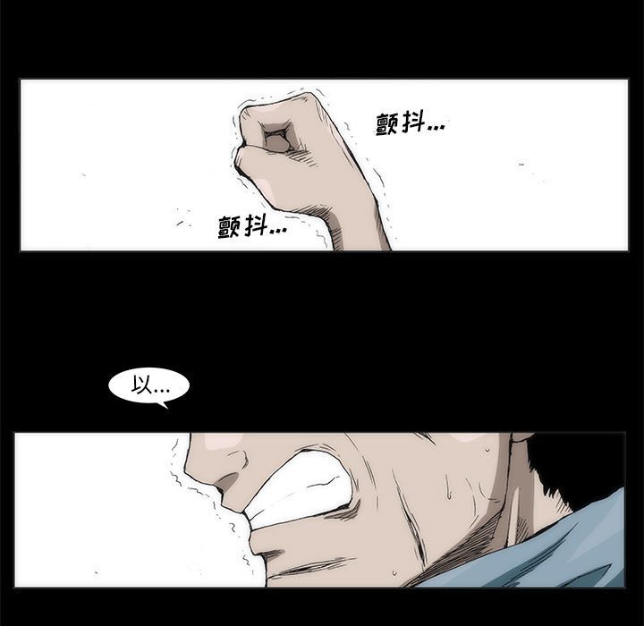 2746