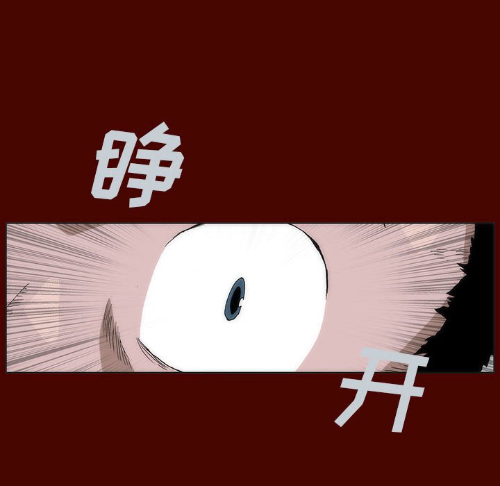 2912