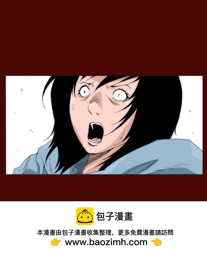 2953