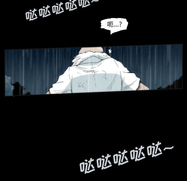 2964