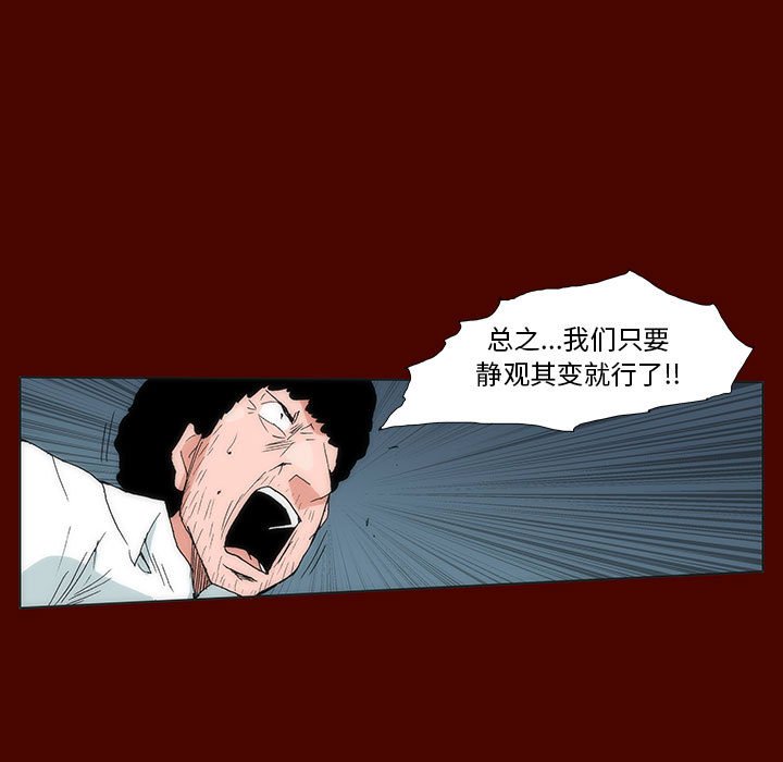3042