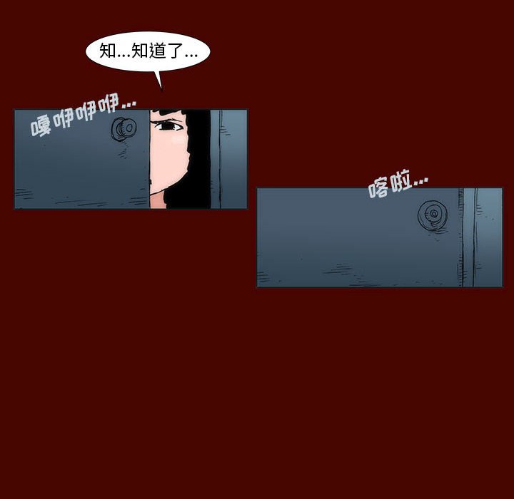 3045