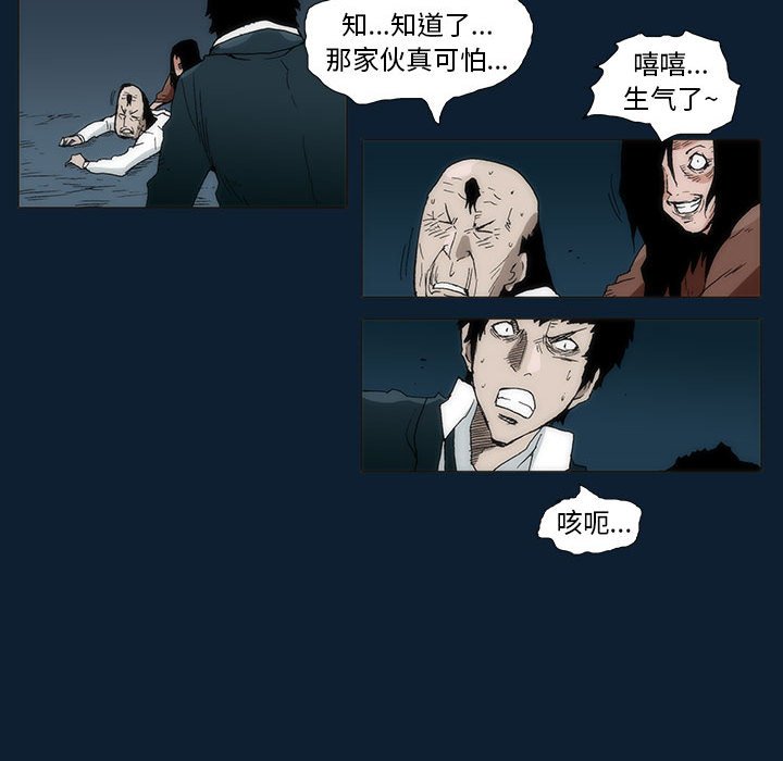 3319