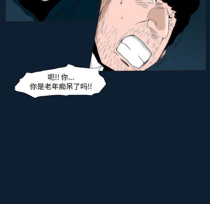 3335