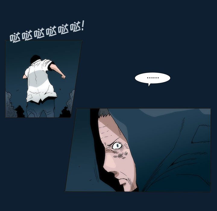 3337
