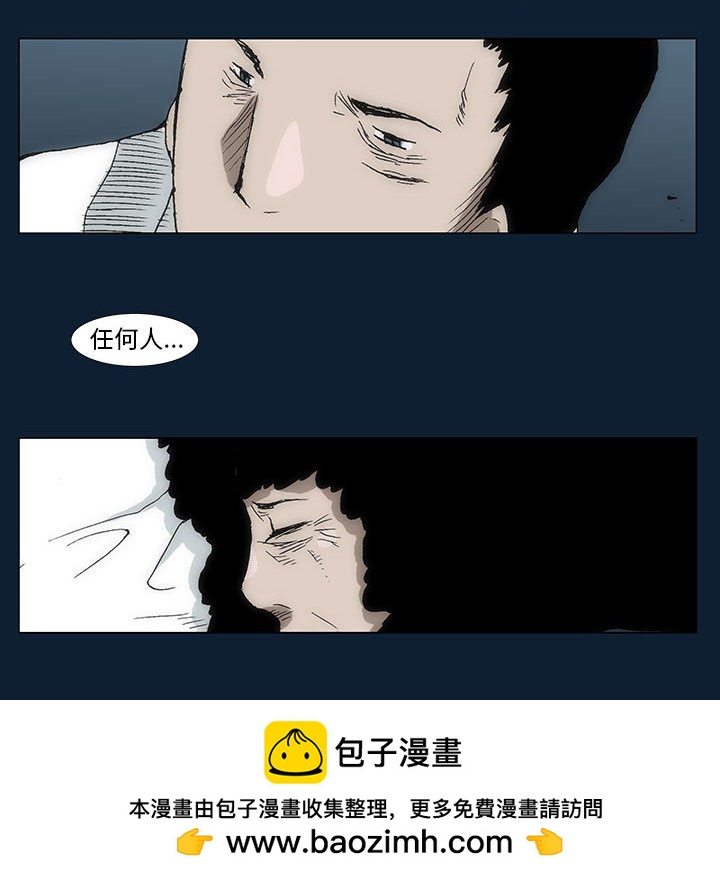 3353