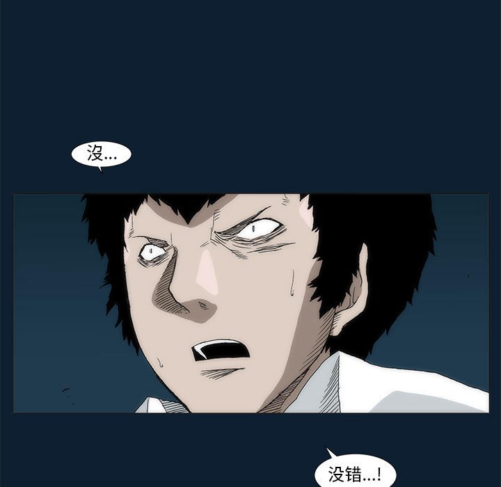 3380