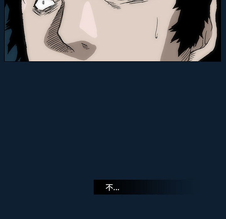 3384