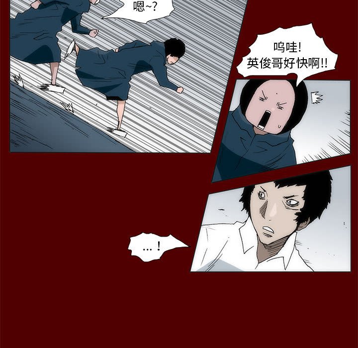 3844