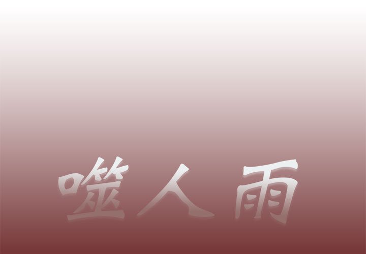 400