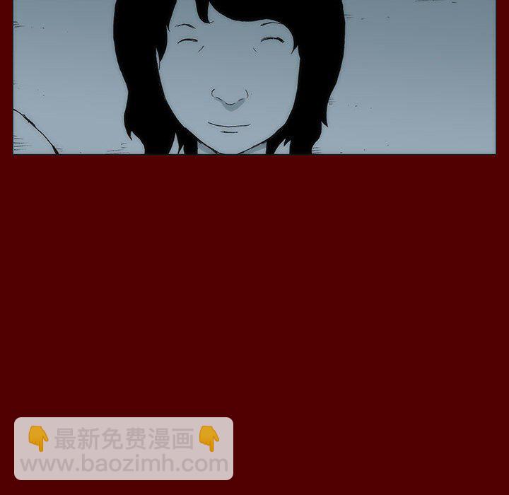 4013