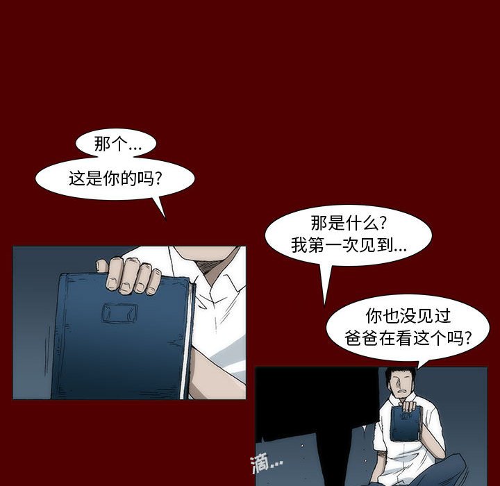4018