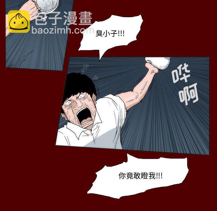 4035