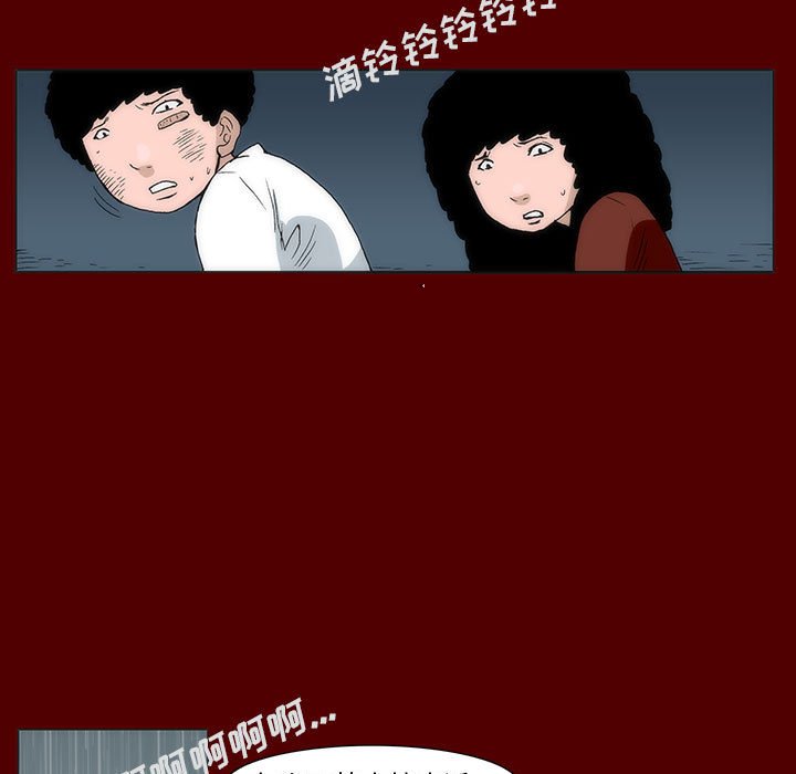 4040