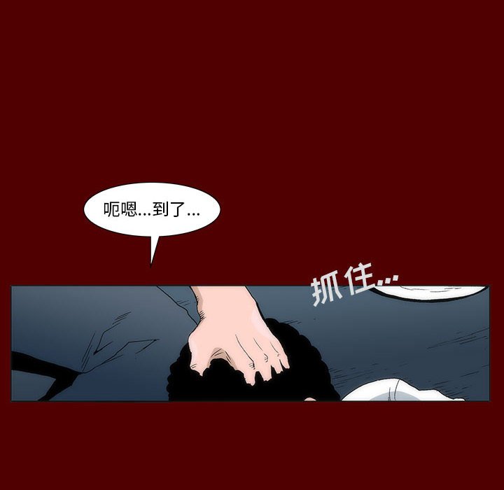 4043