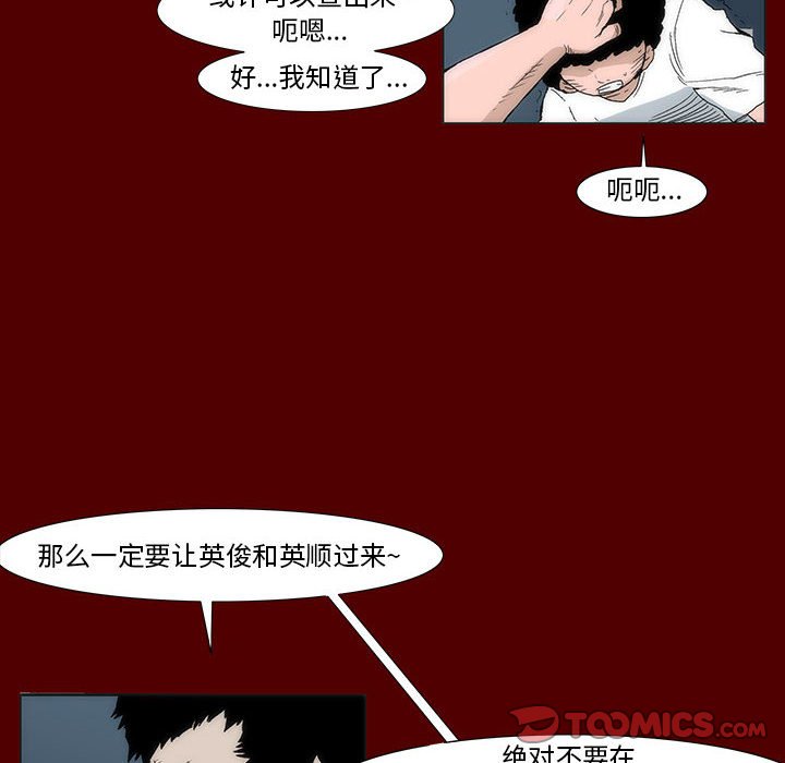 4045