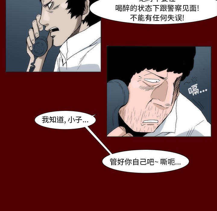 4050