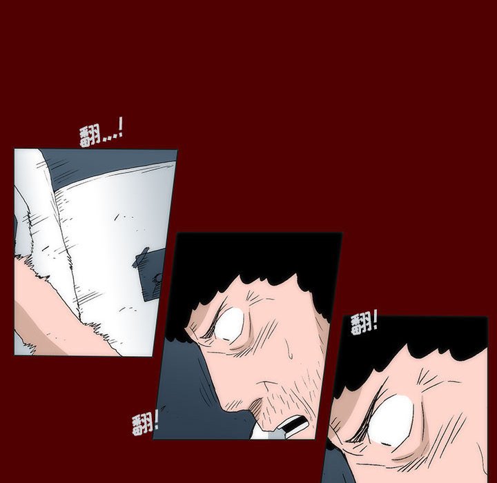 4122