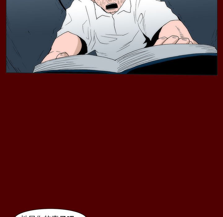 4124